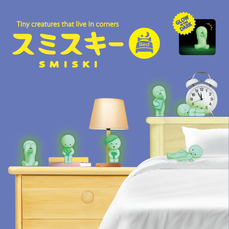 Blind Box Bed Series - Smiski
