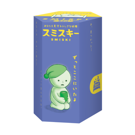 Blind Box Bed Series - Smiski