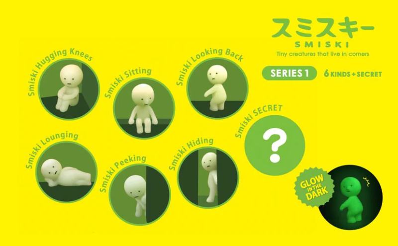 Blind Box Series 1  – Smiski