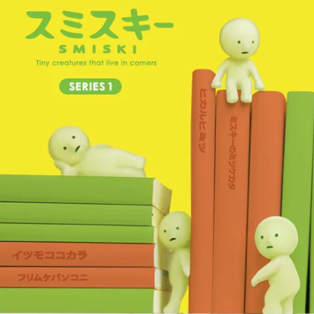 Blind Box Series 1  – Smiski