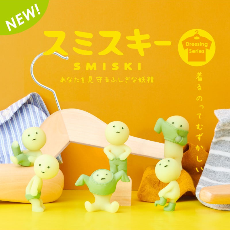 Blind Box Dressing Series - Smiski