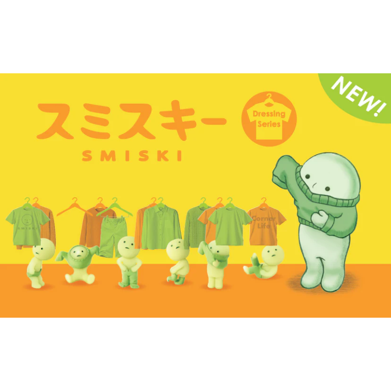 Blind Box Dressing Series - Smiski