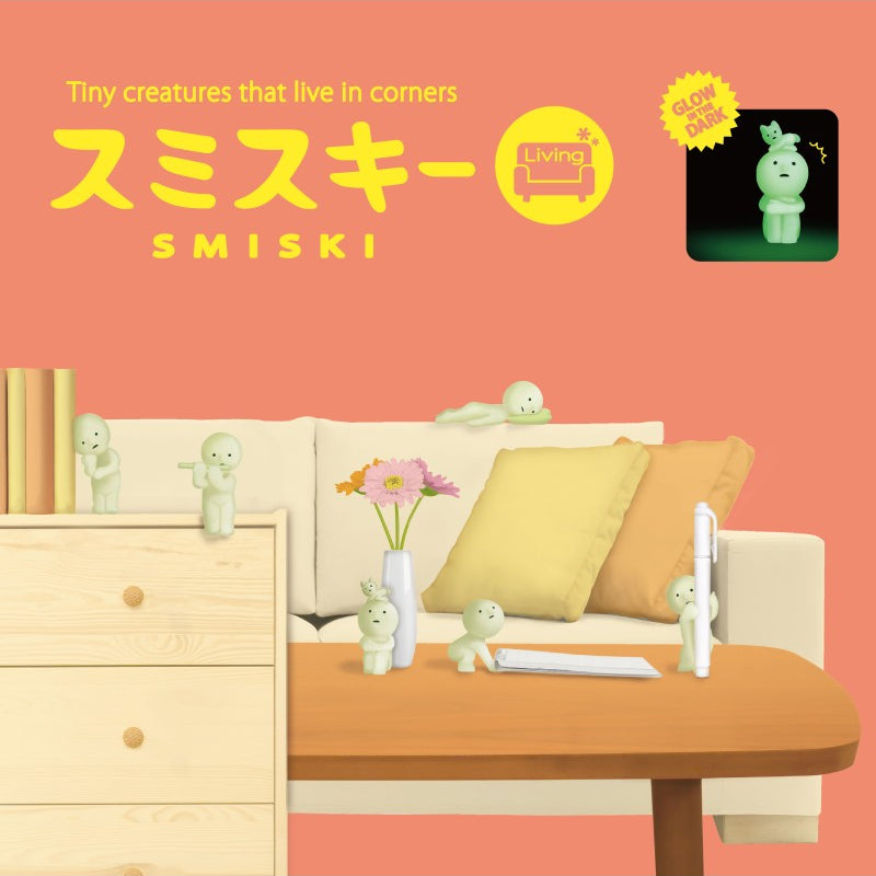 Blind Box Living Series – Smiski