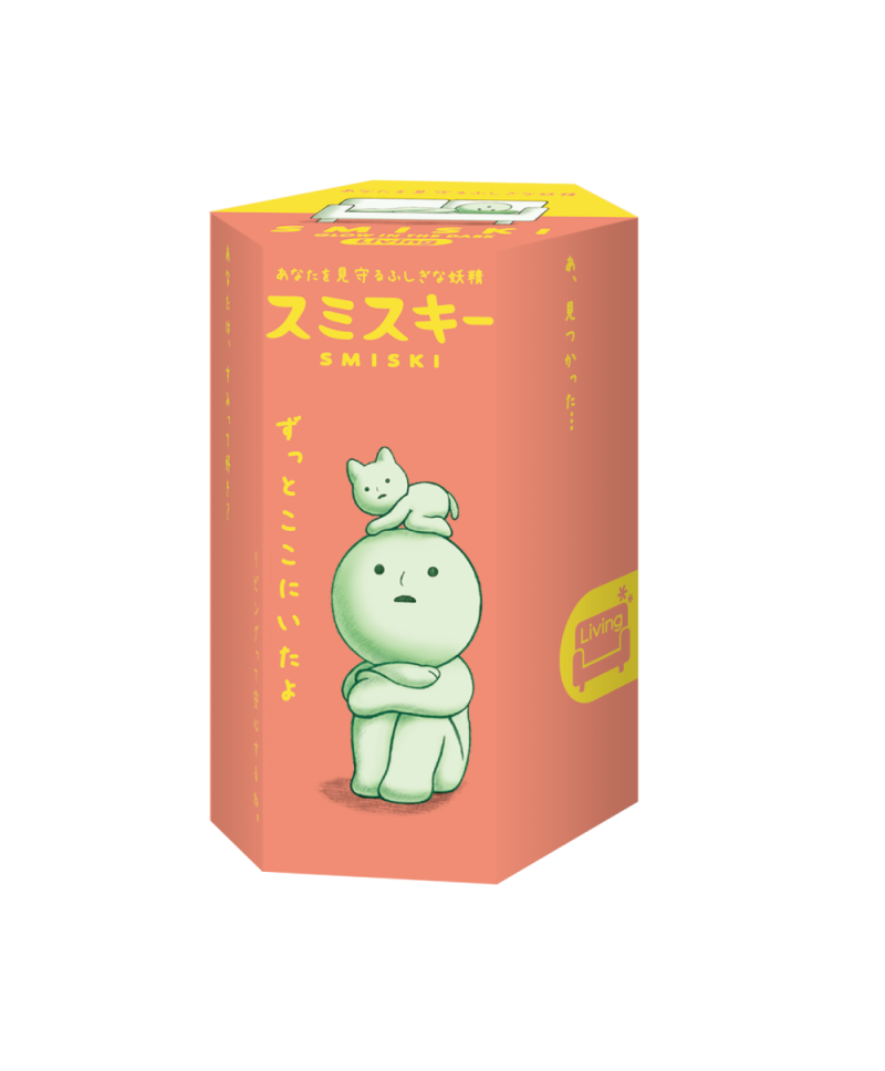 Blind Box Living Series – Smiski