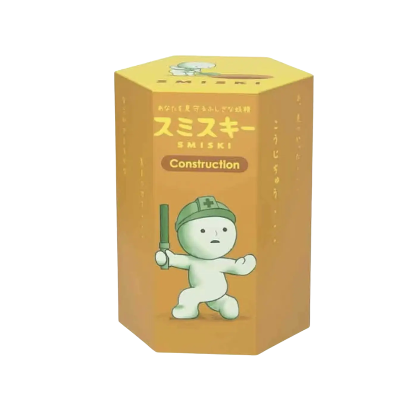 Blind Box Construction Series – Smiski
